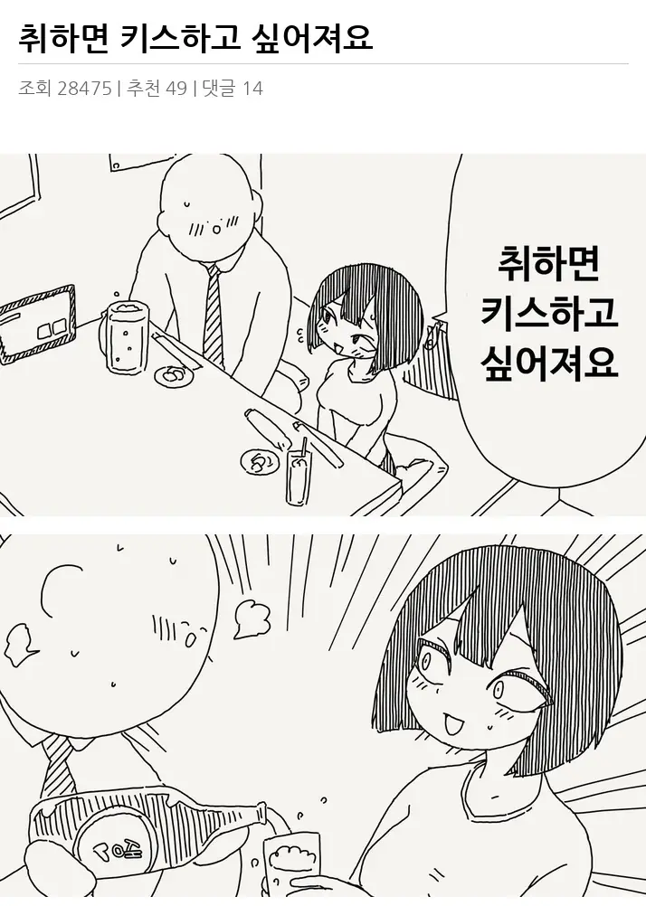 A3530484_02.webp