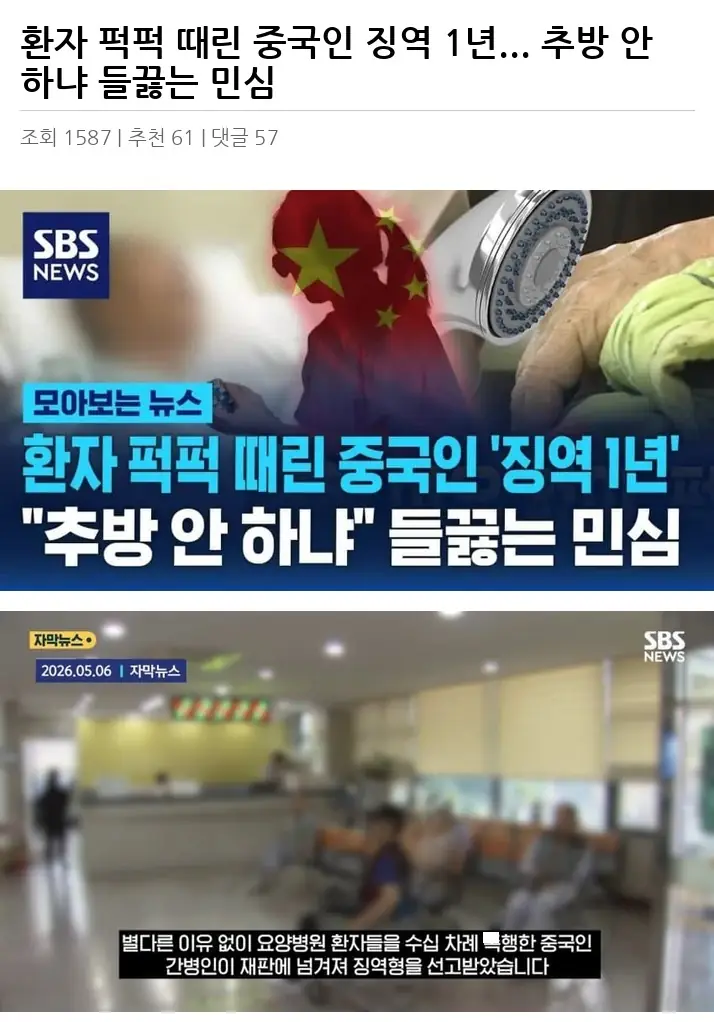 A3533230_02.webp