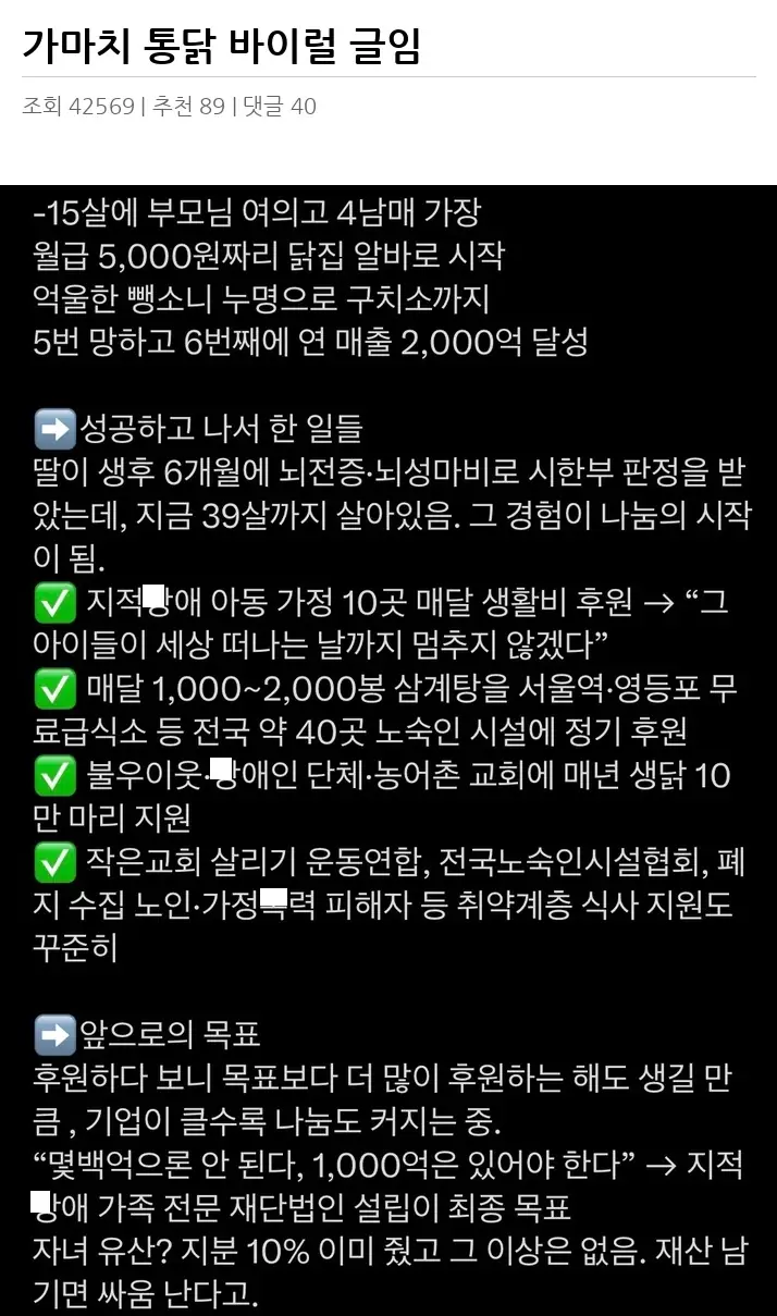 A3535138_02.webp