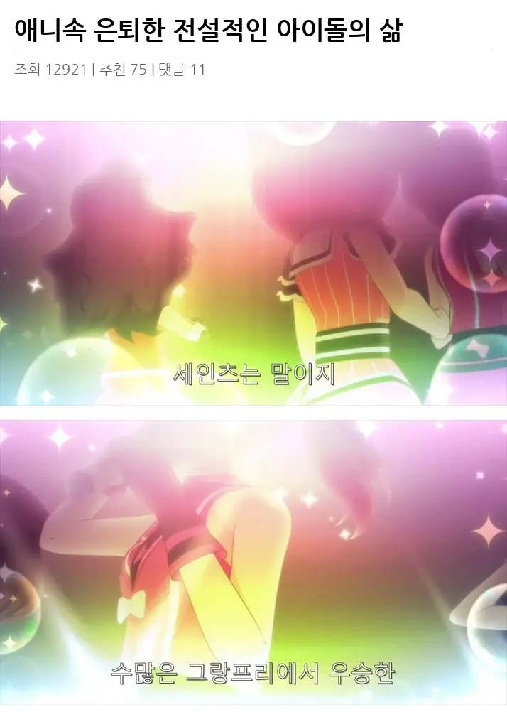 A3538326_02.webp