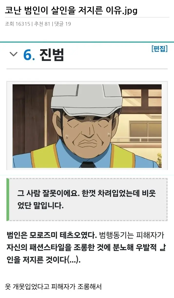 A3539814_02.webp