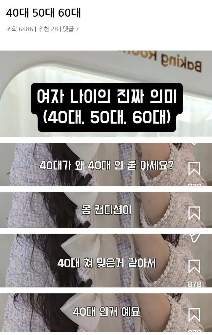 A3540115_02.webp
