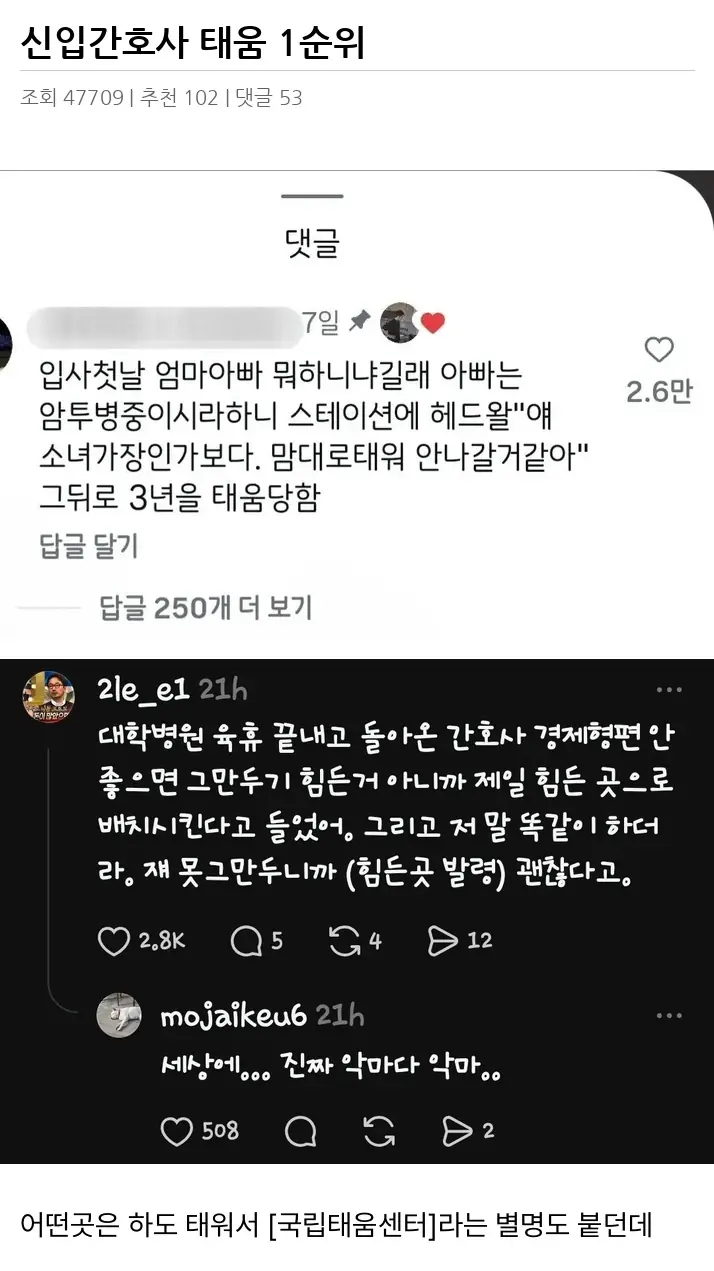 A3541289_02.webp