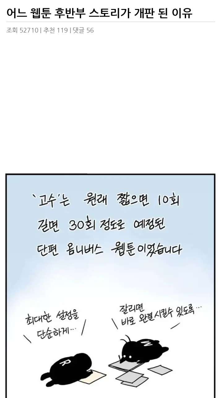 A3542134_02.webp