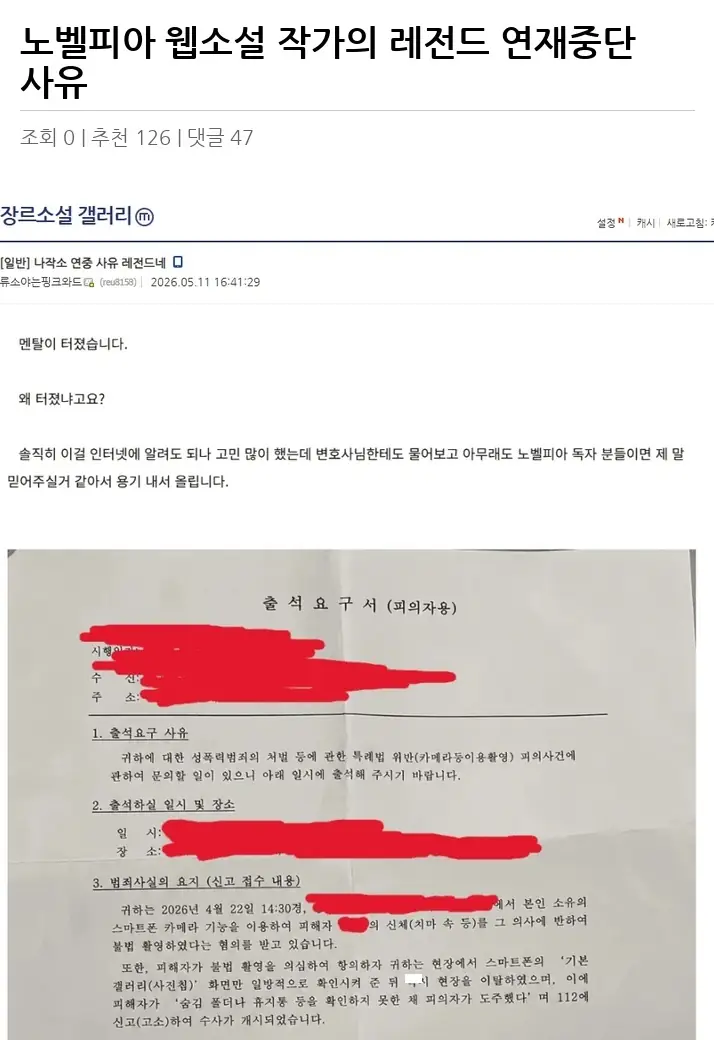 A3544045_02.webp