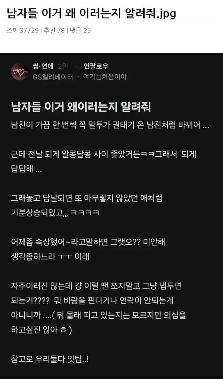 A3545748_02.webp