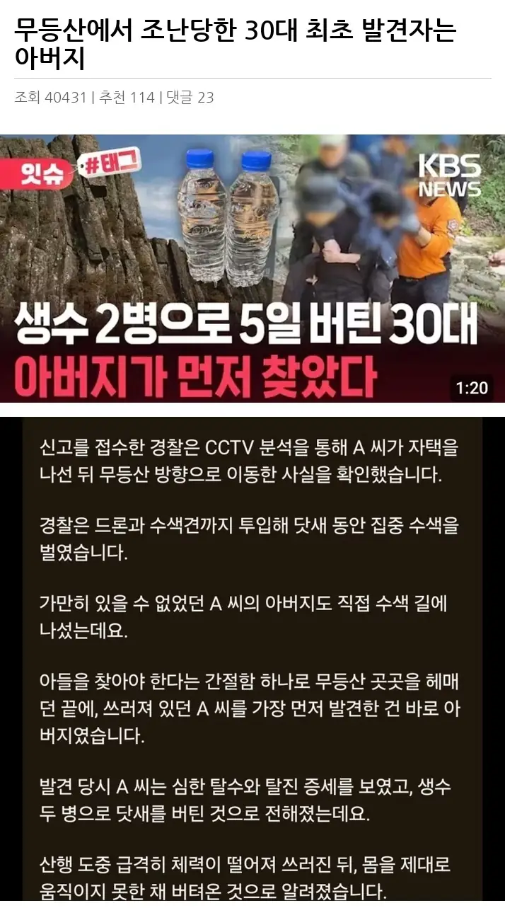 A3549990_02.webp