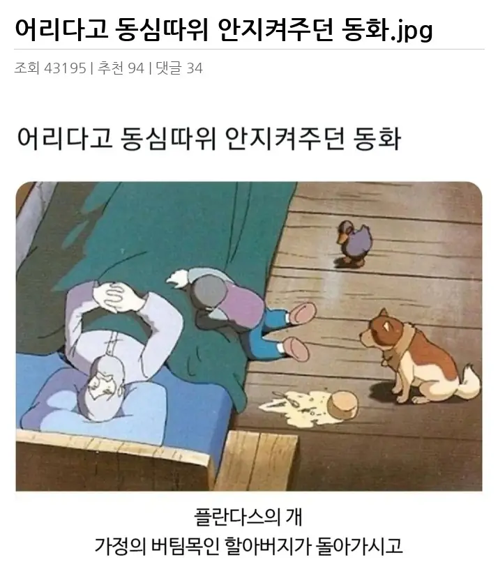 A3550218_02.webp