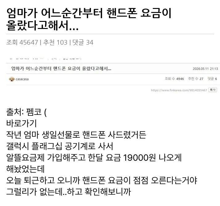A3550654_02.webp