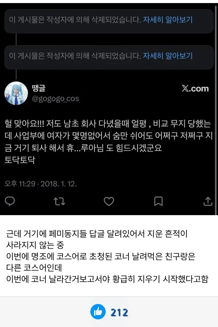 A3554696_06