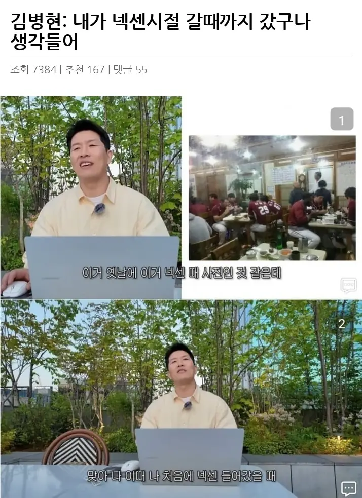 A3557517_02.webp