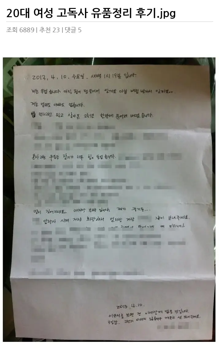 A3557799_02.webp
